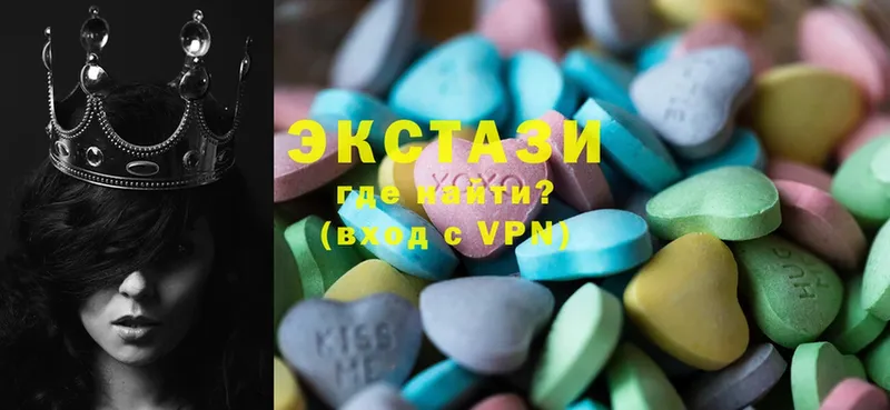 darknet формула  Заволжье  Ecstasy VHQ 